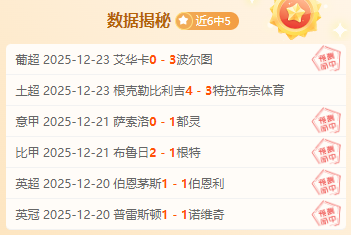 米兰体育,产品,米兰体育官网,米兰体育,米兰体育官网,米兰体育官方,米兰体育下载