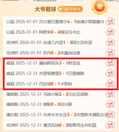 米兰体育,产品,米兰体育官网,米兰体育,米兰体育官网,米兰体育官方,米兰体育下载