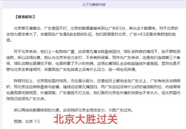 米兰体育,产品,米兰体育官网,米兰体育,米兰体育官网,米兰体育官方,米兰体育下载
