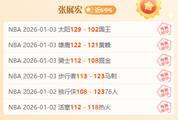 米兰体育,产品,米兰体育官网,米兰体育,米兰体育官网,米兰体育官方,米兰体育下载