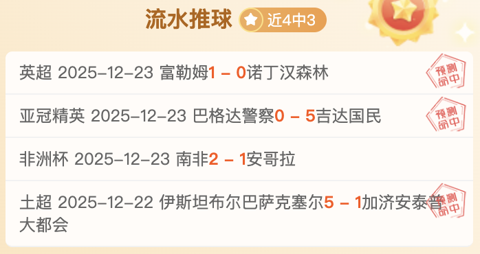 米兰体育,产品,米兰体育官网,米兰体育,米兰体育官网,米兰体育官方,米兰体育下载