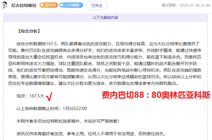 米兰体育,产品,米兰体育官网,米兰体育,米兰体育官网,米兰体育官方,米兰体育下载