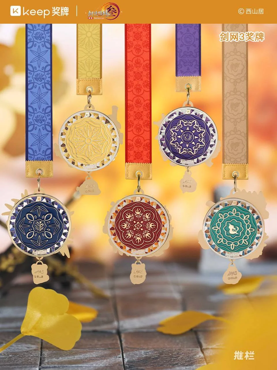 米兰体育,产品,米兰体育官网,米兰体育,米兰体育官网,米兰体育官方,米兰体育下载