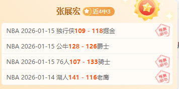 拜仁慕尼黑,轮对决科隆,莱万格纳布,米兰体育,米兰体育官网,米兰体育官方,米兰体育下载