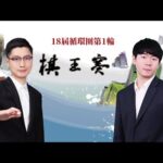 天挑战超越,年积累优势,能否逆转败,米兰体育,米兰体育官网,米兰体育官方,米兰体育下载