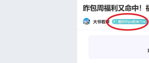 天挑战超越,年积累优势,能否逆转败,米兰体育,米兰体育官网,米兰体育官方,米兰体育下载