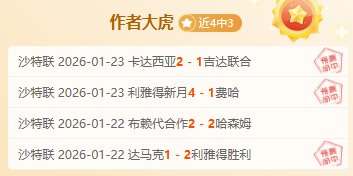 天津渤海银,行女排领跑,临沂赛区榜,米兰体育,米兰体育官网,米兰体育官方,米兰体育下载