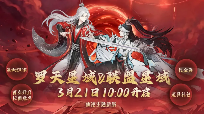 中国航展展,现航空产业,新突破,米兰体育,米兰体育官网,米兰体育官方,米兰体育下载