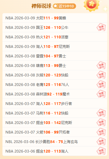 负对决,阿格斯能否,在这场强强,米兰体育,米兰体育官网,米兰体育官方,米兰体育下载