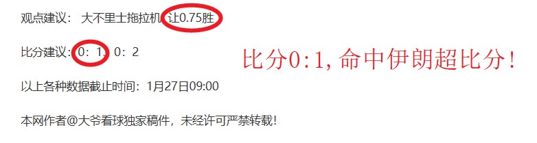 丁俊晖再攀,高峰,一杆,米兰体育,米兰体育官网,米兰体育官方,米兰体育下载
