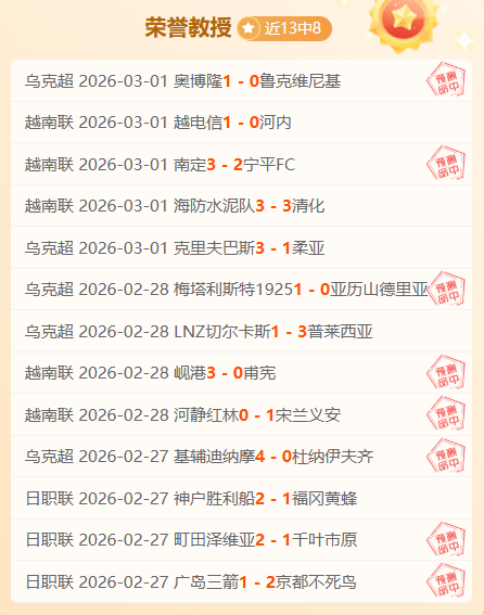 德约科维奇,迈阿密赛冠,军梦碎,米兰体育,米兰体育官网,米兰体育官方,米兰体育下载