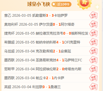 荷兰门将斯,特克伦博格,赛季末正式,米兰体育,米兰体育官网,米兰体育官方,米兰体育下载
