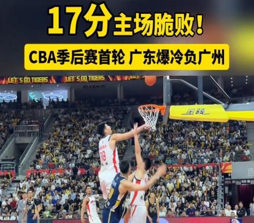 哈兰德力挽,狂澜,曼城,米兰体育,米兰体育官网,米兰体育官方,米兰体育下载