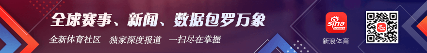 苏亚雷斯执教三镇米兰体育娱乐：未达预期表现引咎辞职2026最新足球管理避雷点