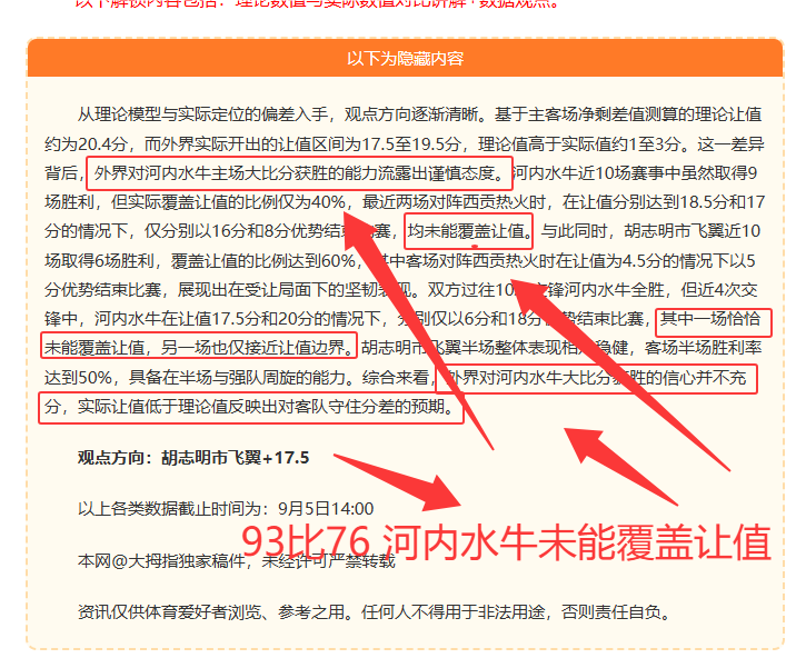 腾讯电竞盛,典合作多,品牌共赢新,米兰体育官网,米兰体育App,米兰体育直播,米兰体育登录,米兰体育娱乐