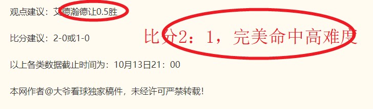 年数码新品,评测,品玩指南,米兰体育官网,米兰体育App,米兰体育直播,米兰体育登录,米兰体育娱乐