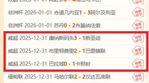 米兰体育 产品 101820 uh3