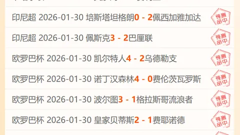 梅西替补两响，格子助攻，巴塞5-2逆袭皇家贝蒂斯！