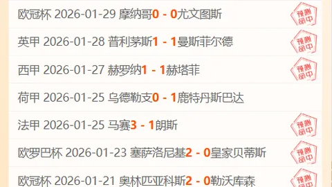 梅西將與巴薩續約至2025年