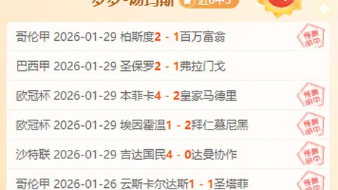 “狂风骤起！昨日激战五场，主场虫遭遇客场虫，风起云涌战况激烈！”