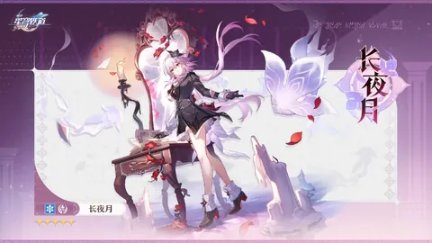 特雷-杨独木难支，助老鹰反超雄鹿，以115-110惊险获胜，丹尼尔斯三双助力逆袭