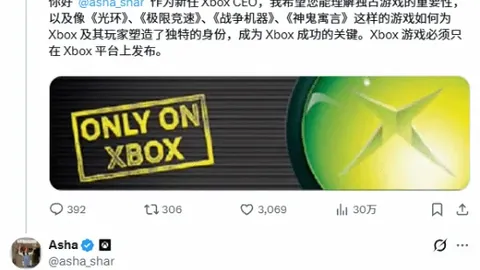 托利马体育VS希金斯 解放者杯专家质合分析推荐