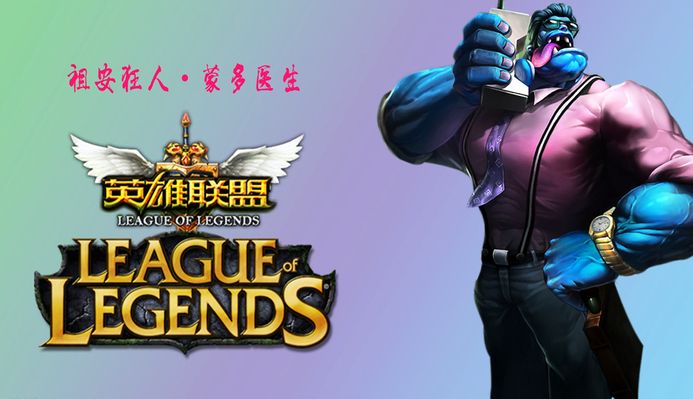 自豪