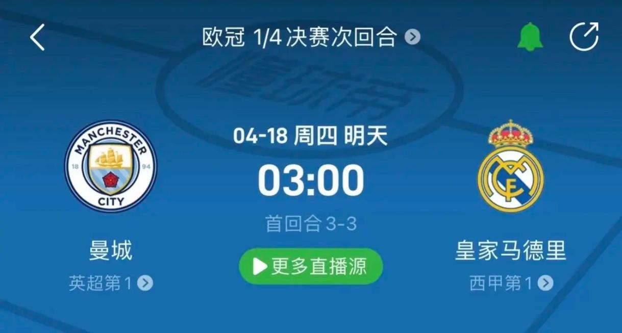 较为安全的